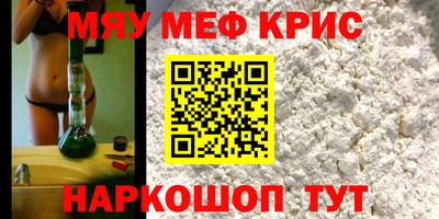 ПСИЛОЦИБИНОВЫЕ ГРИБЫ Камышлов