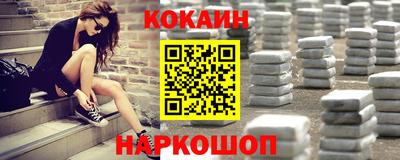 ПСИЛОЦИБИНОВЫЕ ГРИБЫ Камышлов