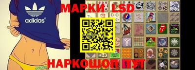 кокаин Канаш