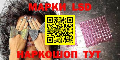 ПСИЛОЦИБИНОВЫЕ ГРИБЫ Камышлов