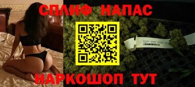 кокаин Канаш