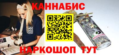 кокаин Канаш