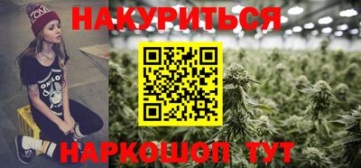 ПСИЛОЦИБИНОВЫЕ ГРИБЫ Камышлов