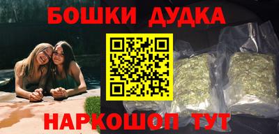 ПСИЛОЦИБИНОВЫЕ ГРИБЫ Камышлов