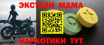 кокаин Канаш