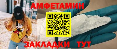 ПСИЛОЦИБИНОВЫЕ ГРИБЫ Камышлов
