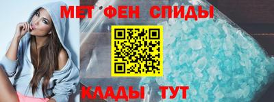ПСИЛОЦИБИНОВЫЕ ГРИБЫ Камышлов