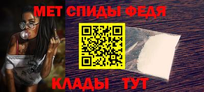 кокаин Канаш