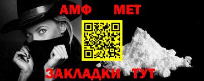 ПСИЛОЦИБИНОВЫЕ ГРИБЫ Камышлов