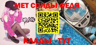 кокаин Канаш