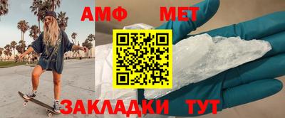 ПСИЛОЦИБИНОВЫЕ ГРИБЫ Камышлов