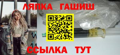 кокаин Канаш