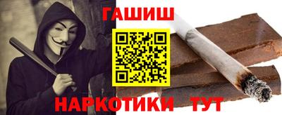 ПСИЛОЦИБИНОВЫЕ ГРИБЫ Камышлов