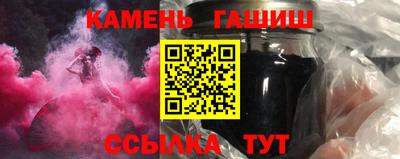 кокаин Канаш
