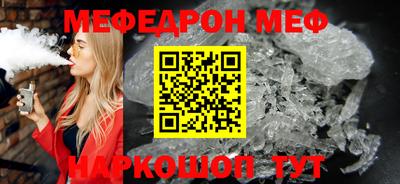кокаин Канаш