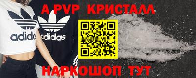 ПСИЛОЦИБИНОВЫЕ ГРИБЫ Камышлов