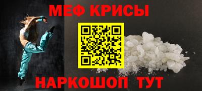 ПСИЛОЦИБИНОВЫЕ ГРИБЫ Камышлов