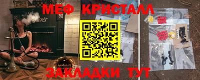 кокаин Канаш