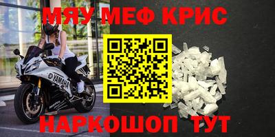 ПСИЛОЦИБИНОВЫЕ ГРИБЫ Камышлов